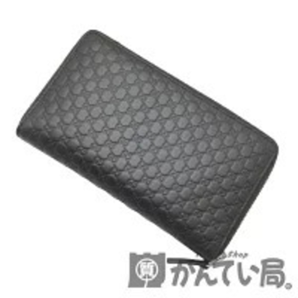 GUCCI Round Zipper Long Wallet Guccissima Leather Brown Zippy